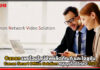 แคนนอน เผยโฉมระบบ Canon Smart Office Solution หนุนธุรกิจดิจิทัลปี 2021 Canon