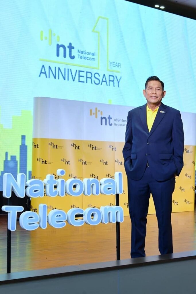 NT