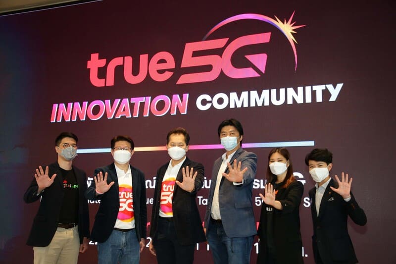 true 5G Innovation Community