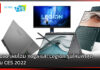 Lenovo เผยโฉม Yoga และ Legion รุ่นใหม่ล่าสุด ที่งาน CES 2022 Lenovo