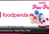foodpanda เปิดตัว “เปาเปา” พร้อมส่งแคมเปญ “meet Pau-Pau” foodpanda