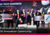ร่วมสร้างระบบนิเวศ 5G ผ่าน “true 5G Innovation Community” ขับเคลื่อนเศรษฐกิจ และสังคมไทย true 5G Innovation Community