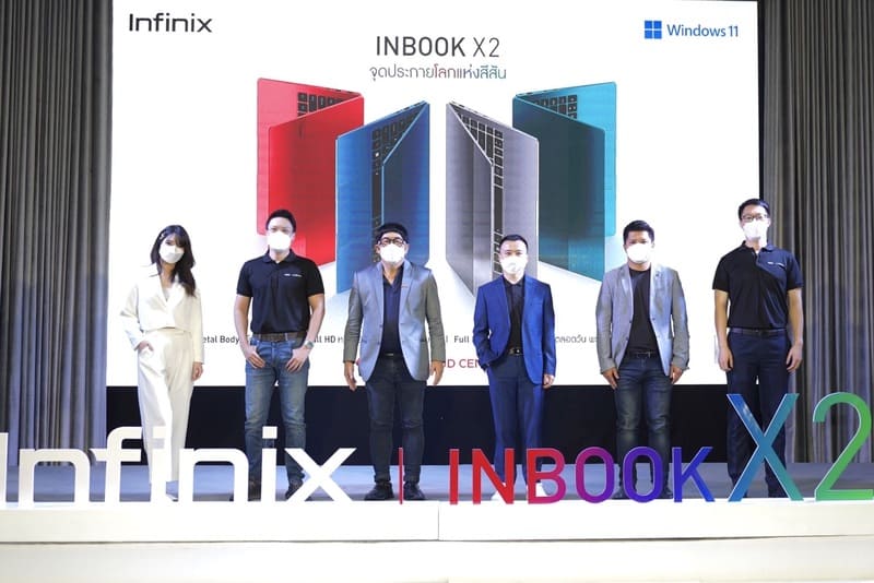 INBOOK X2