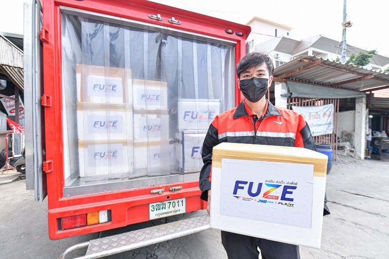 Fuze Post