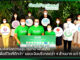 Grab ร่วมส่งต่อความสุข ตอกย้ำพันธกิจ “แกร็บ เพื่อชีวิตที่ดีกว่า” Grab
