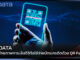 NTT DATA ชี้ไทยมีศักยภาพการเงินดิจิทัลใช้จ่ายบัตรเครดิตด้วย QR Payment NTT DATA