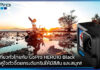 ท่องเที่ยวทั่วไทยกับ GoPro HERO10 Black เพื่อนคู่ใจตัวจี๊ด GoPro HERO10 Black
