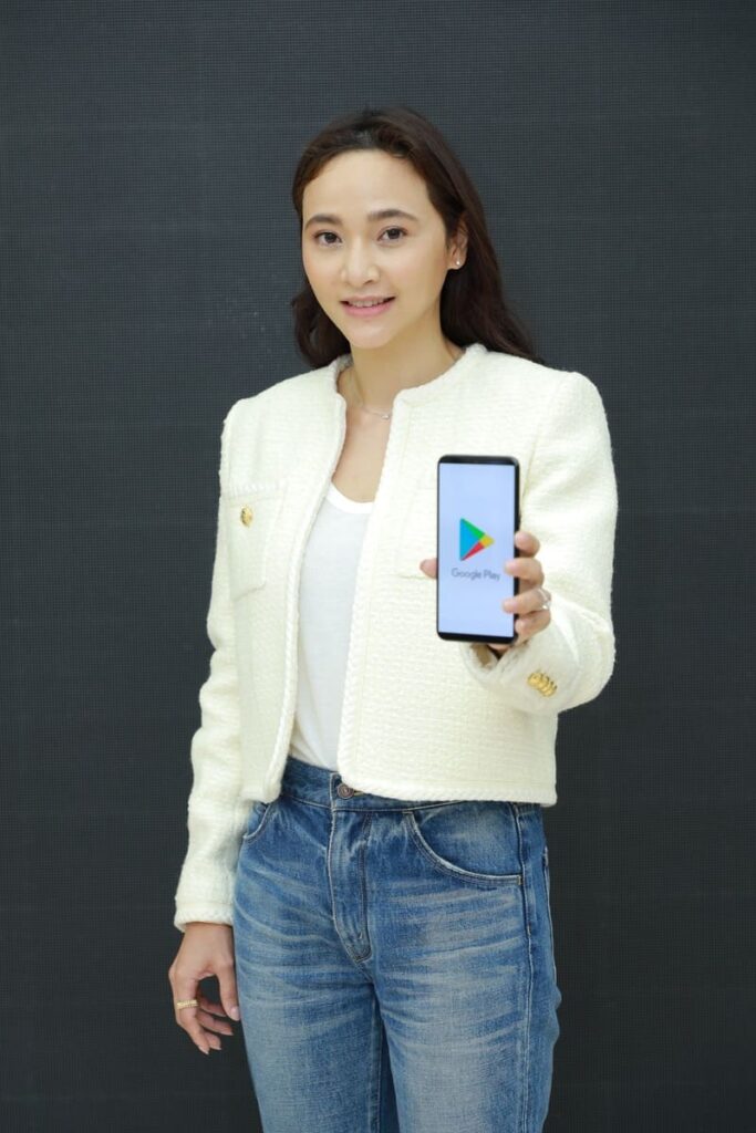 AIS
