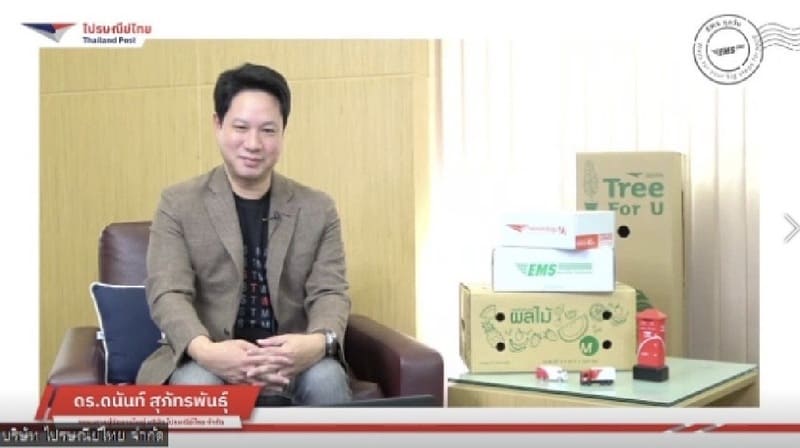 Thailand Post