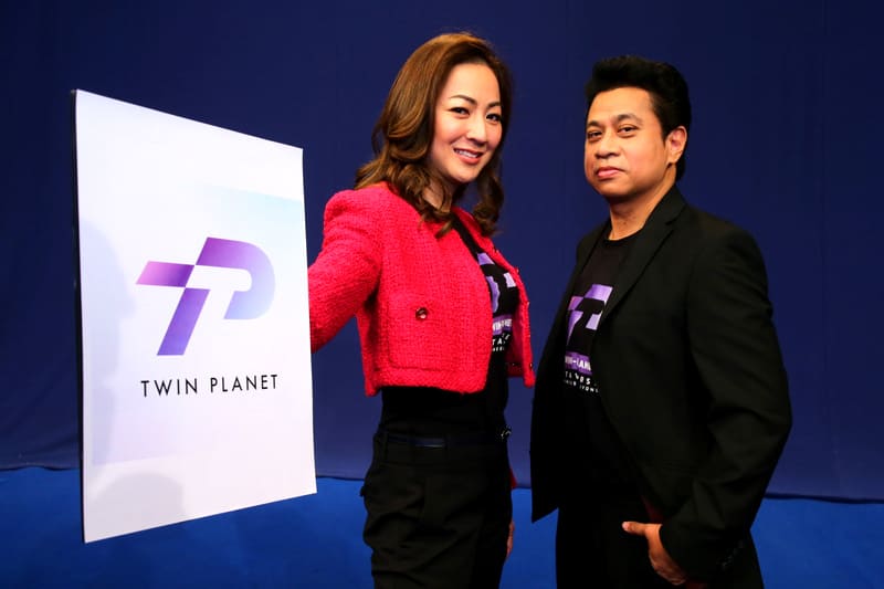 Twin Planet