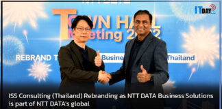 Press Release ISS Consulting (Thailand) Rebranding as NTT DATA Business Solutions is part of NTT DATA’s global growth initiative NTT DATA Business Solutions
