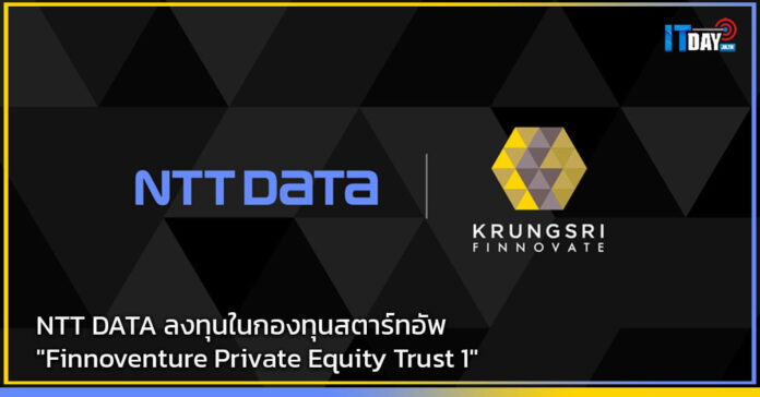 NTT DATA