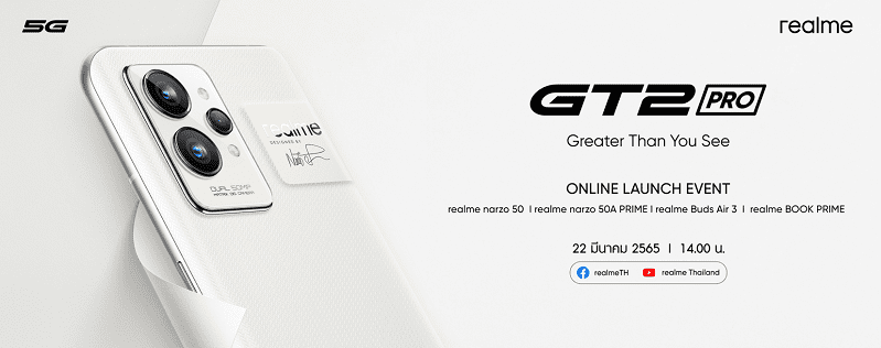 realme GT 2 Pro
