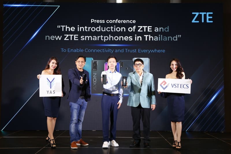 ZTE