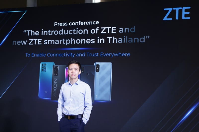 ZTE