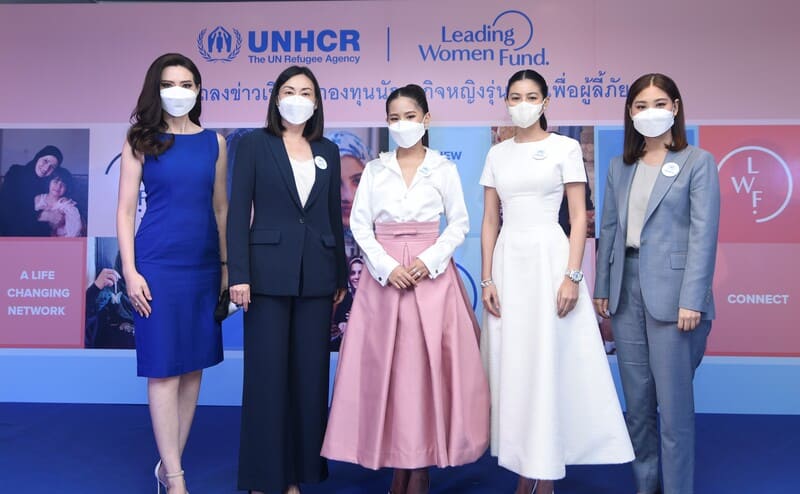 UNHCR