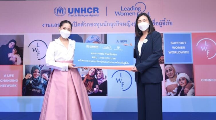 UNHCR