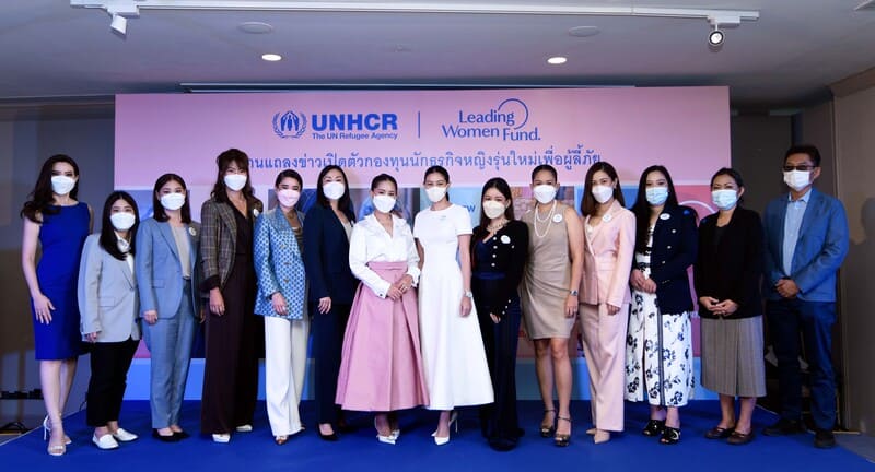 UNHCR