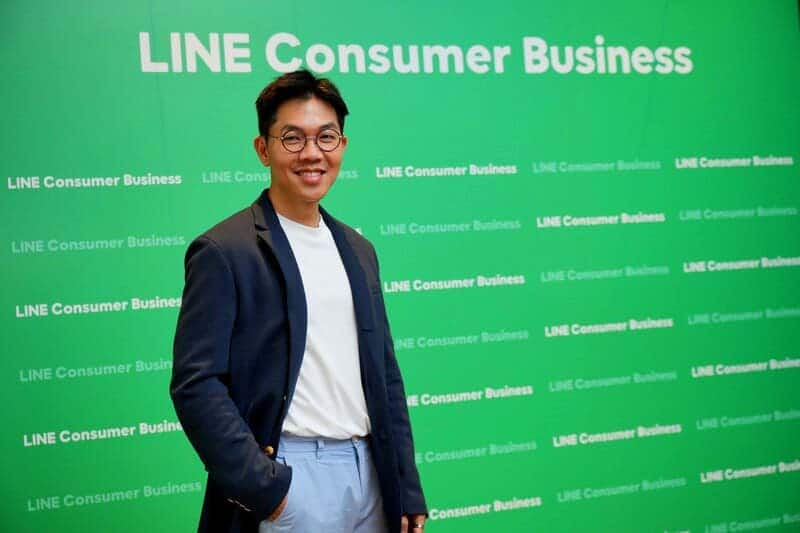 LINE