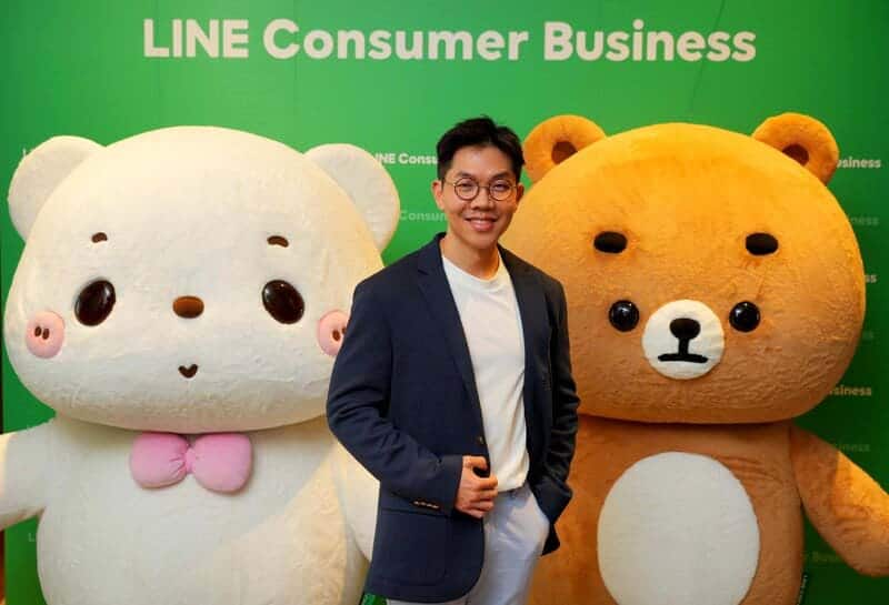 LINE