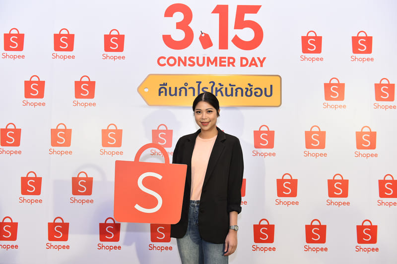 Shopee 3.15 Consumer Day