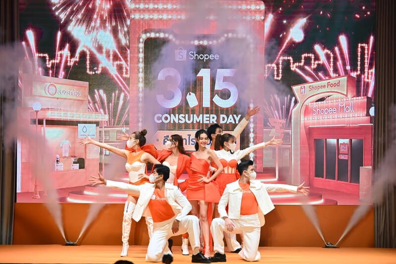 Shopee 3.15 Consumer Day