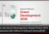 Huawei เผย Green Development Report ปี พ.ศ. 2573 Huawei