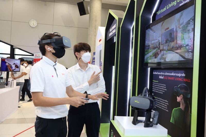 AIS 5G