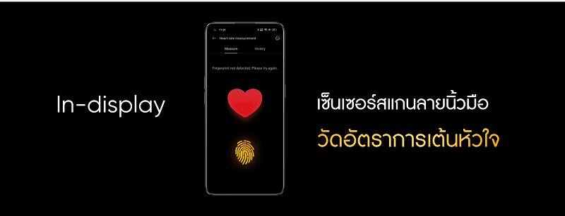 realme 9