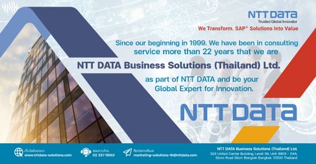 NDBS Thailand