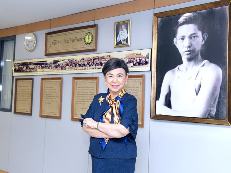 ปันสุขอิ่มใจ