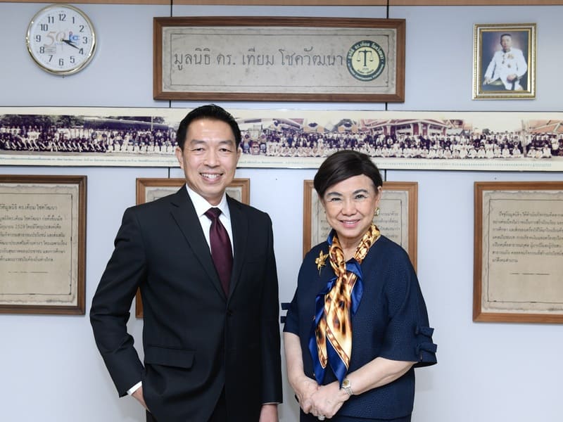 ปันสุขอิ่มใจ