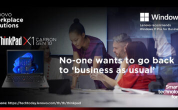Lenovo นำเสนอโซลูชั่น Workspace Collaboration และ Facility Management Lenovo