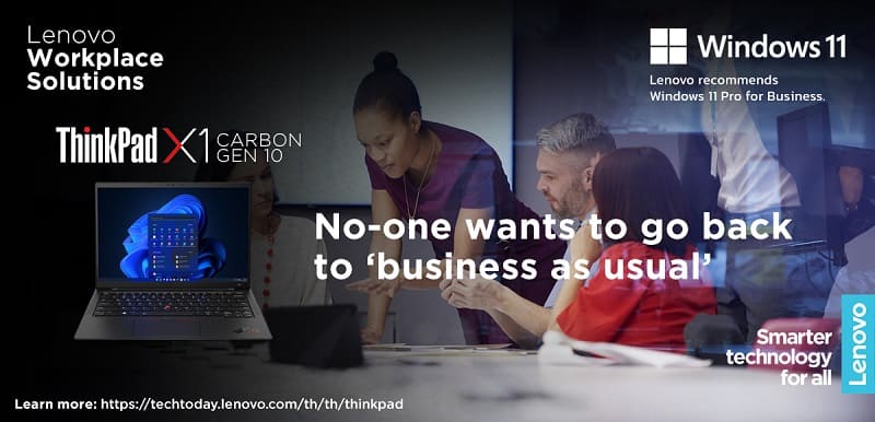 Lenovo