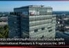 LANXESS ประกาศความสำเร็จในการเข้าควบรวมธุรกิจกลุ่ม IFF LANXESS