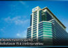 dtac โชว์ผลประกอบการ Q2/65 กำไรเพิ่มขึ้นร้อยละ 15.4 จากไตรมาสก่อน dtac