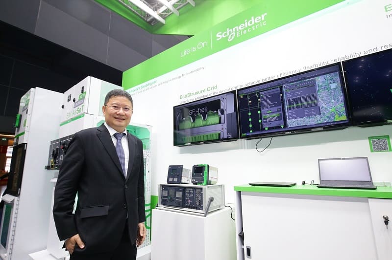 Schneider Electric