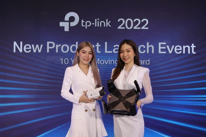 TP-Link