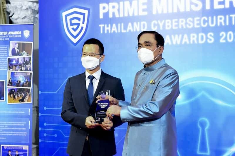 Huawei Thailand