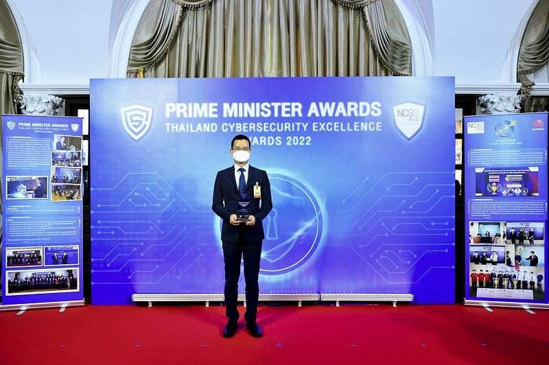 Huawei Thailand