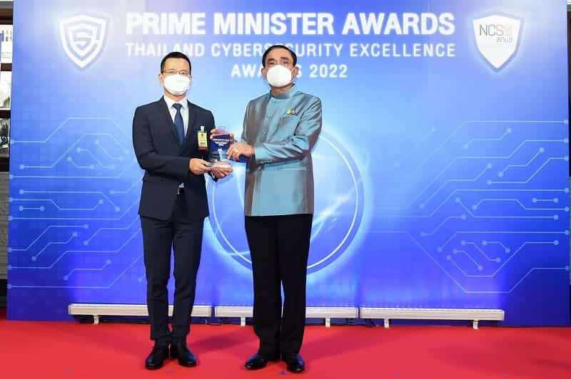 Huawei Thailand
