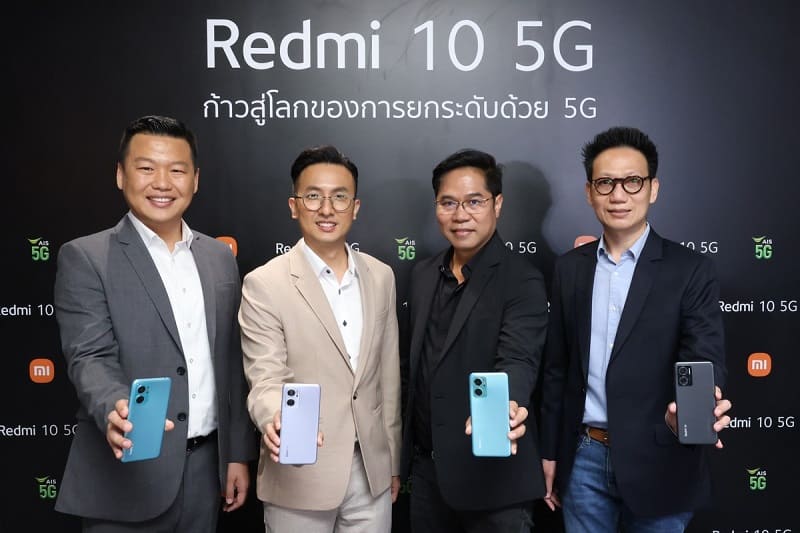 Xiaomi