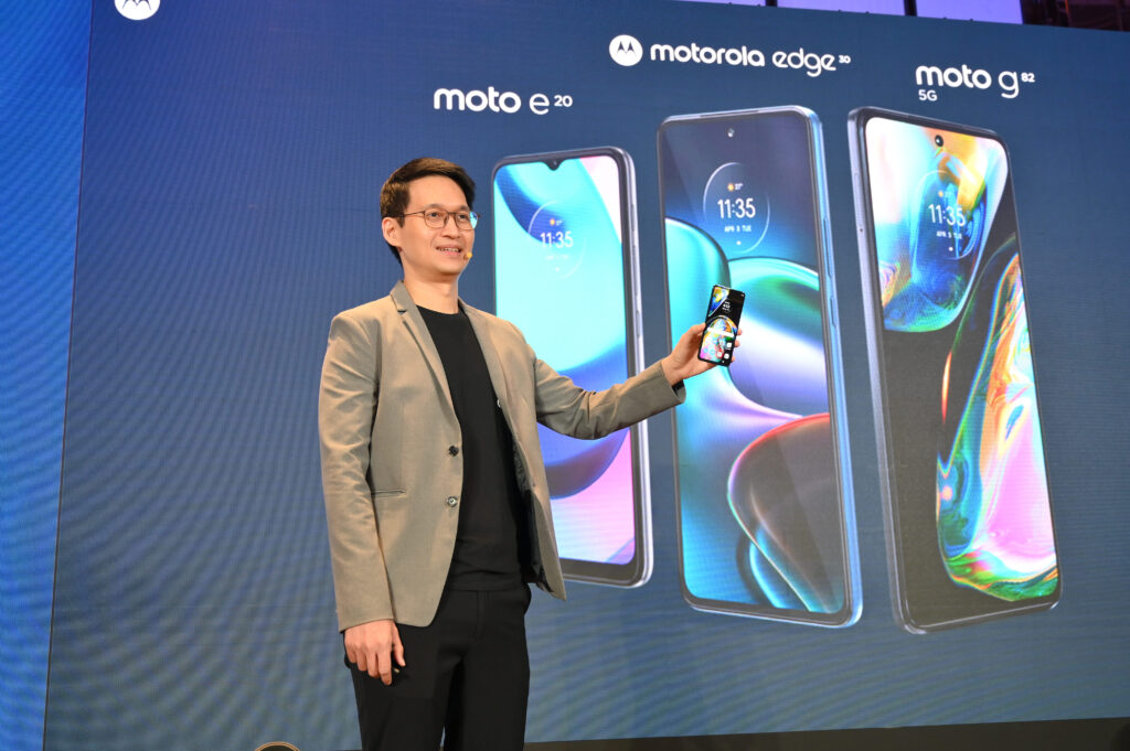 motorola