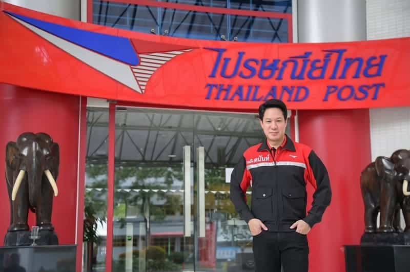 Thailand Post 