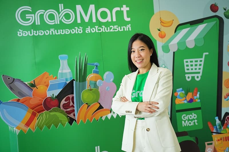 GrabMart