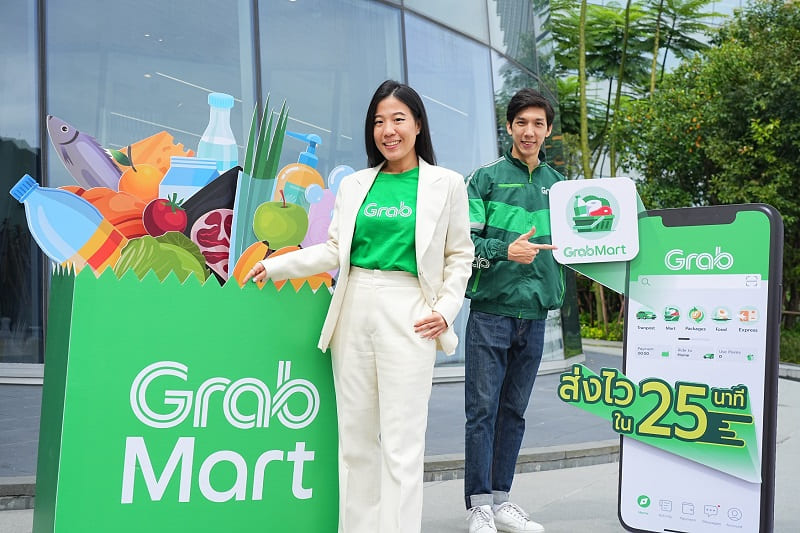 GrabMart