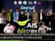 AIS อุ่นใจไซเบอร์ ส่งแคมเปญ “มีความรู้ก็อยู่รอด” กระตุกเตือนสังคม AIS อุ่นใจไซเบอร์