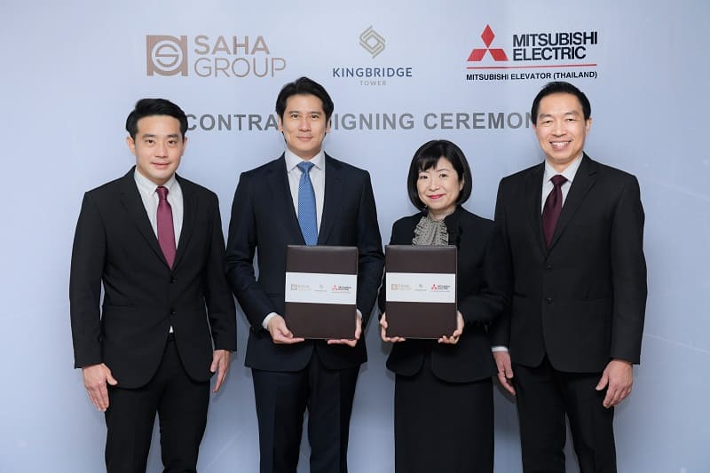 Mitsubishi Elevator
