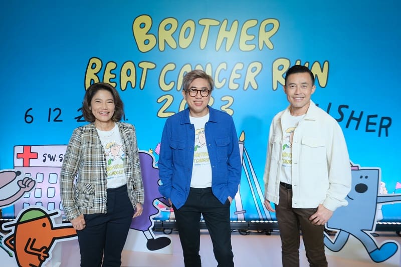 Brother Beat Cancer Run 2023