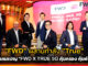 “FWD” ผสานกำลัง “True” เปิดแคมเปญ “FWD X TRUE 5G คุ้มครอง คุ้มค่าที่สุด” FWD X TRUE 5G